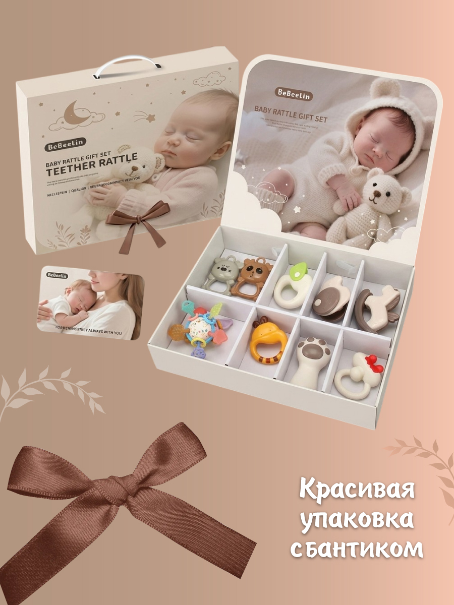 Игрушка Veld Co погремушка - фото 3