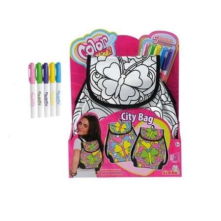 Набор для творчества Color Me Mine