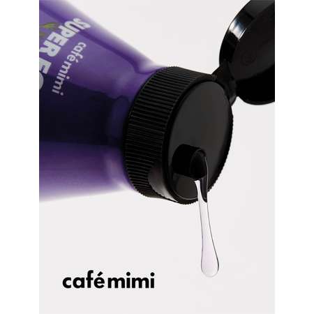 Гель cafe mimi 370 мл