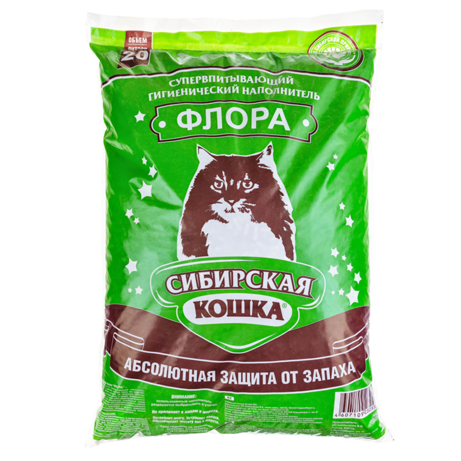 Наполнитель для кошек Сибирская кошка Флора древесный 20л - фото 1