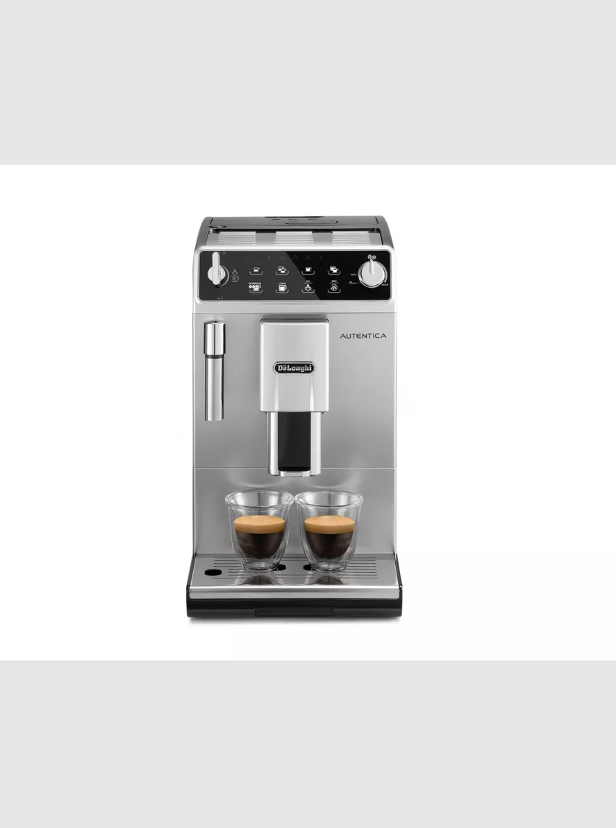 Кофемашина DeLonghi ETAM 29.510 SB - фото 5