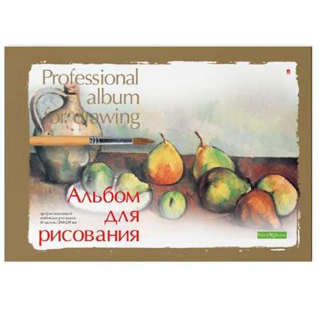 Альбом Альт А4 40 лист.