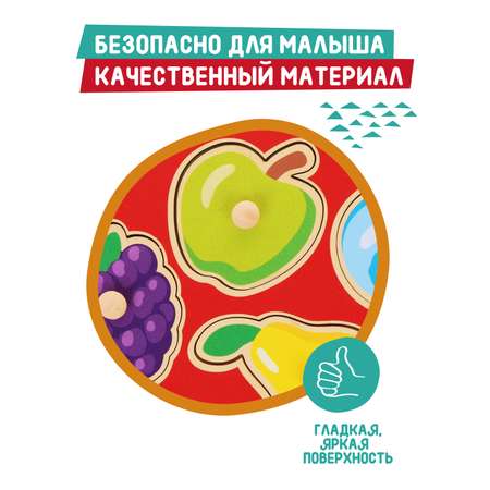 Игрушка Mapacha рамка-вкладыш Ежик Монтессори