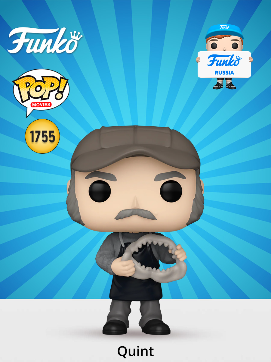 Фигурка Funko - фото 1