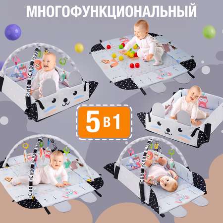 Коврик PELICAN HAPPY TOYS с дугами, трансформер
