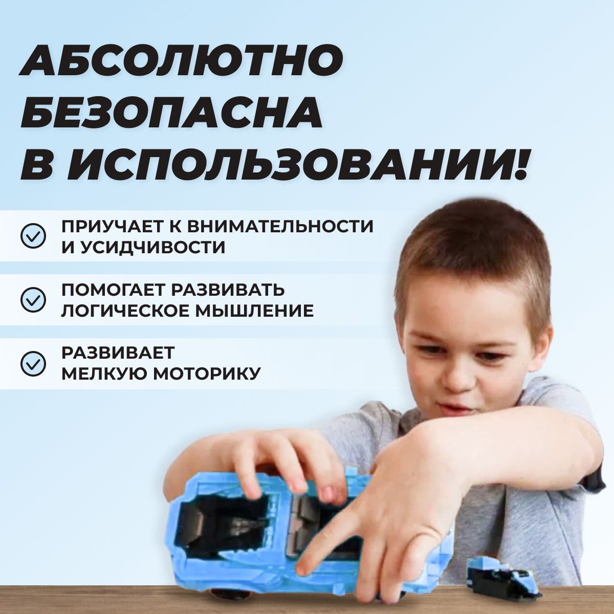 Конструктор CaDa Машина 325 дет. - фото 6