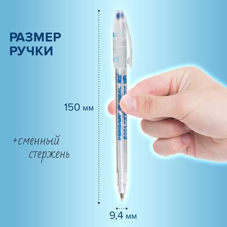Ручка шариковая PENSAN 12 шт.