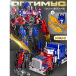 Фигурка BAZUMI Автобот оптимус прайм