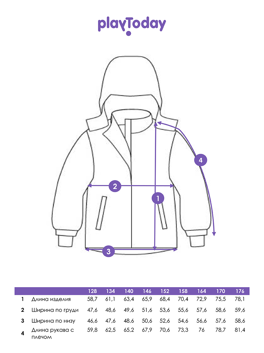Куртка PlayToday 32411418 - фото 5