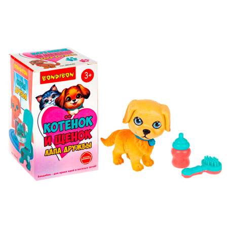 Игровой набор Bondibon ЛАПА ДРУЖБЫ Щенок бежевый