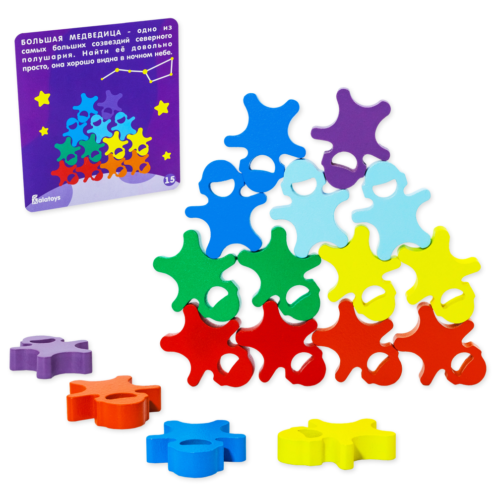 Игрушка Alatoys Башня акробаты в ассортименте - фото 17