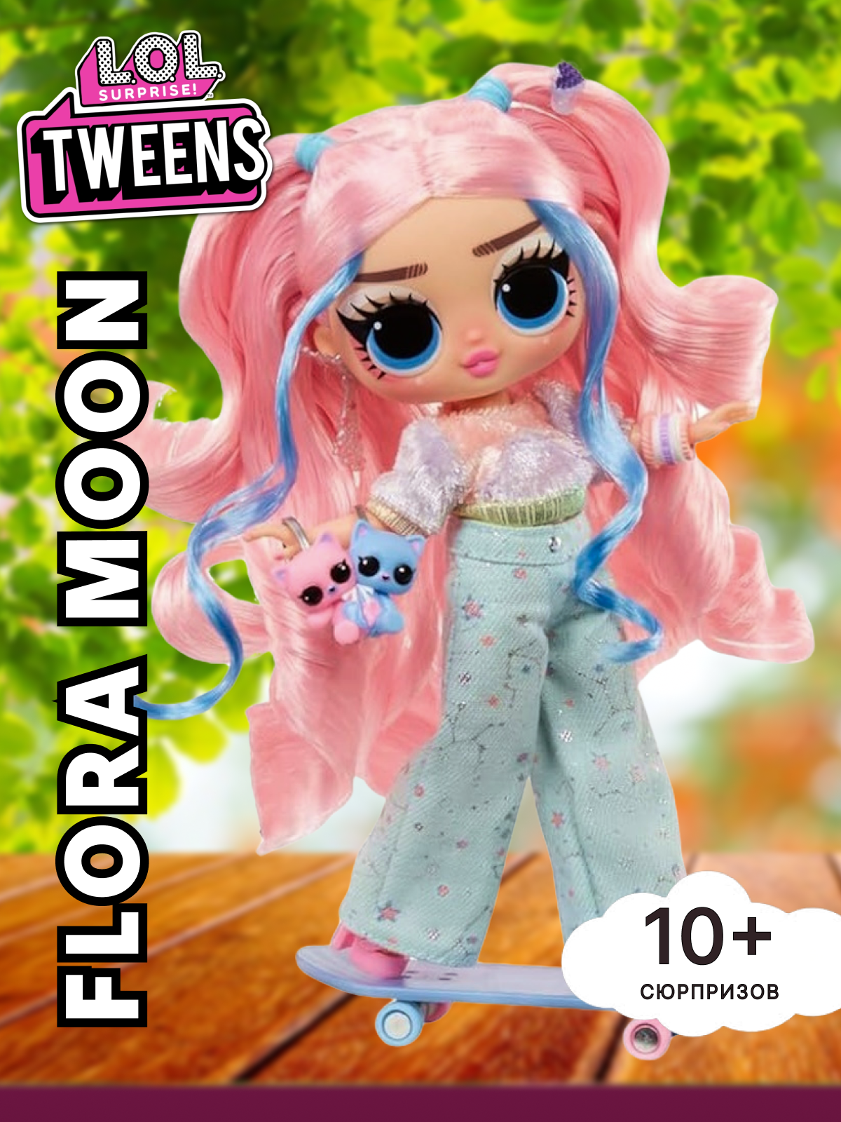 Кукла модельная L.O.L. Surprise! Tweens Core Tweens Flora Moon высота 16,5 см 591665 Flora Moon - фото 1