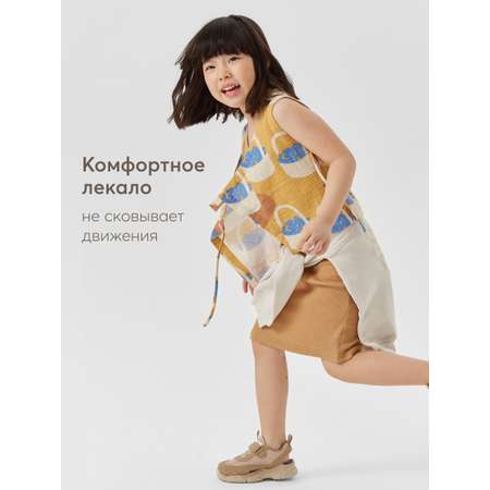 Платье Happy Baby