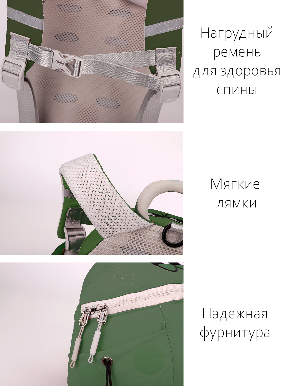 Рюкзак дошкольный APSIS junior динозаврик зеленый - фото 3