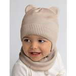 Снуд Amarobaby