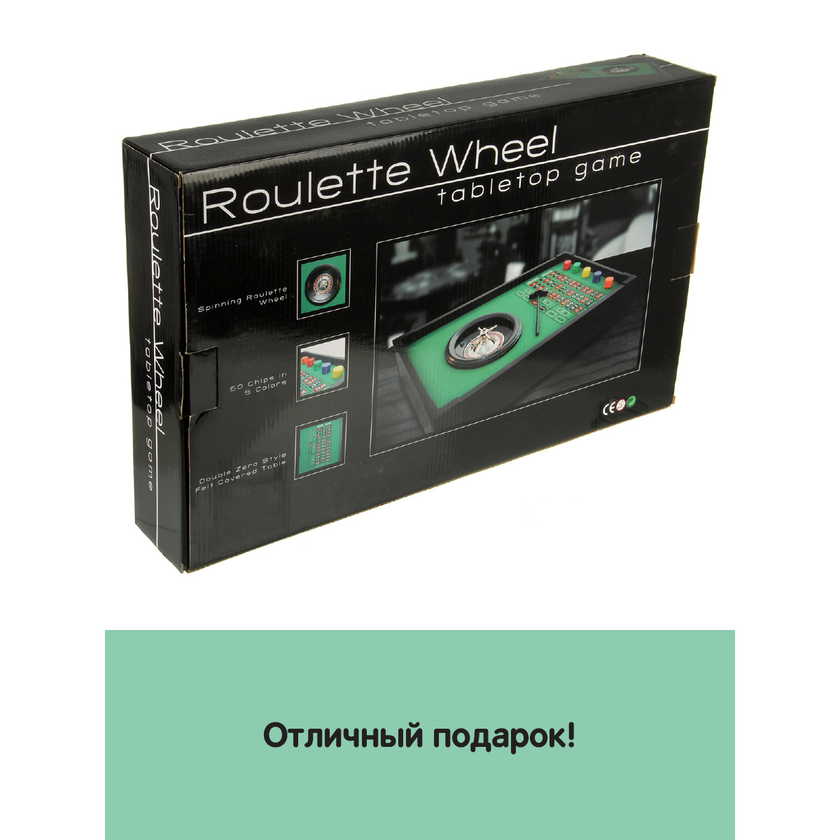 Настольная игра Veld Co - фото 9