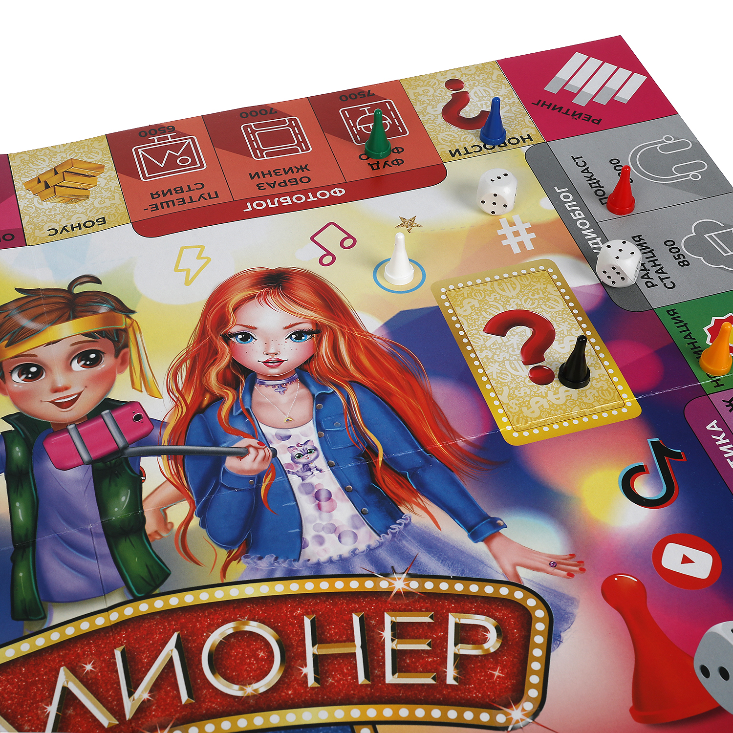 Настольная игра Умные игры Миллионер Блогеры - фото 4