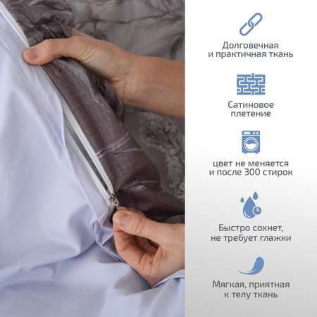 Комплект постельного белья MCotton Помпео евро микро-сатин 6176-1+6170а-1