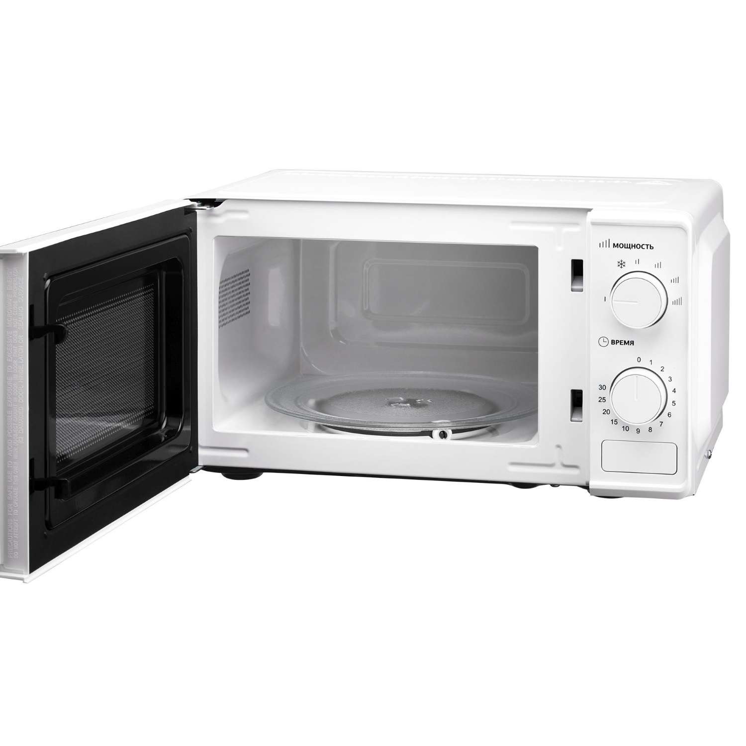 Печь микроволновая HYUNDAI 20л 700Вт - фото 5