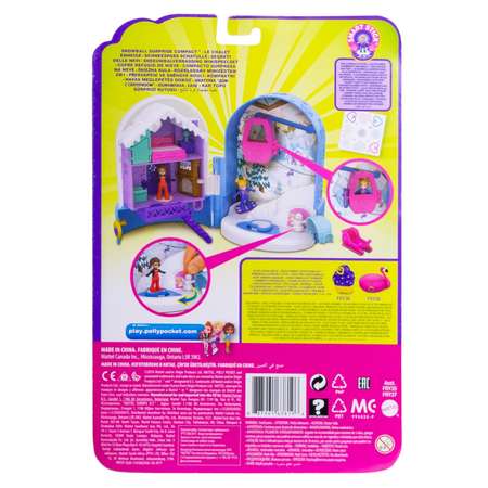 Кукла мини POLLY POCKET
