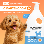 Экошампунь для собак WONDER Lab с пантенолом 1л