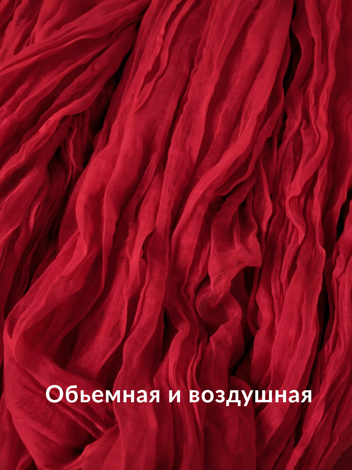 Скатерть тканевая Wellness Дорожка - фото 2