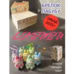 Фигурка Panawealth International