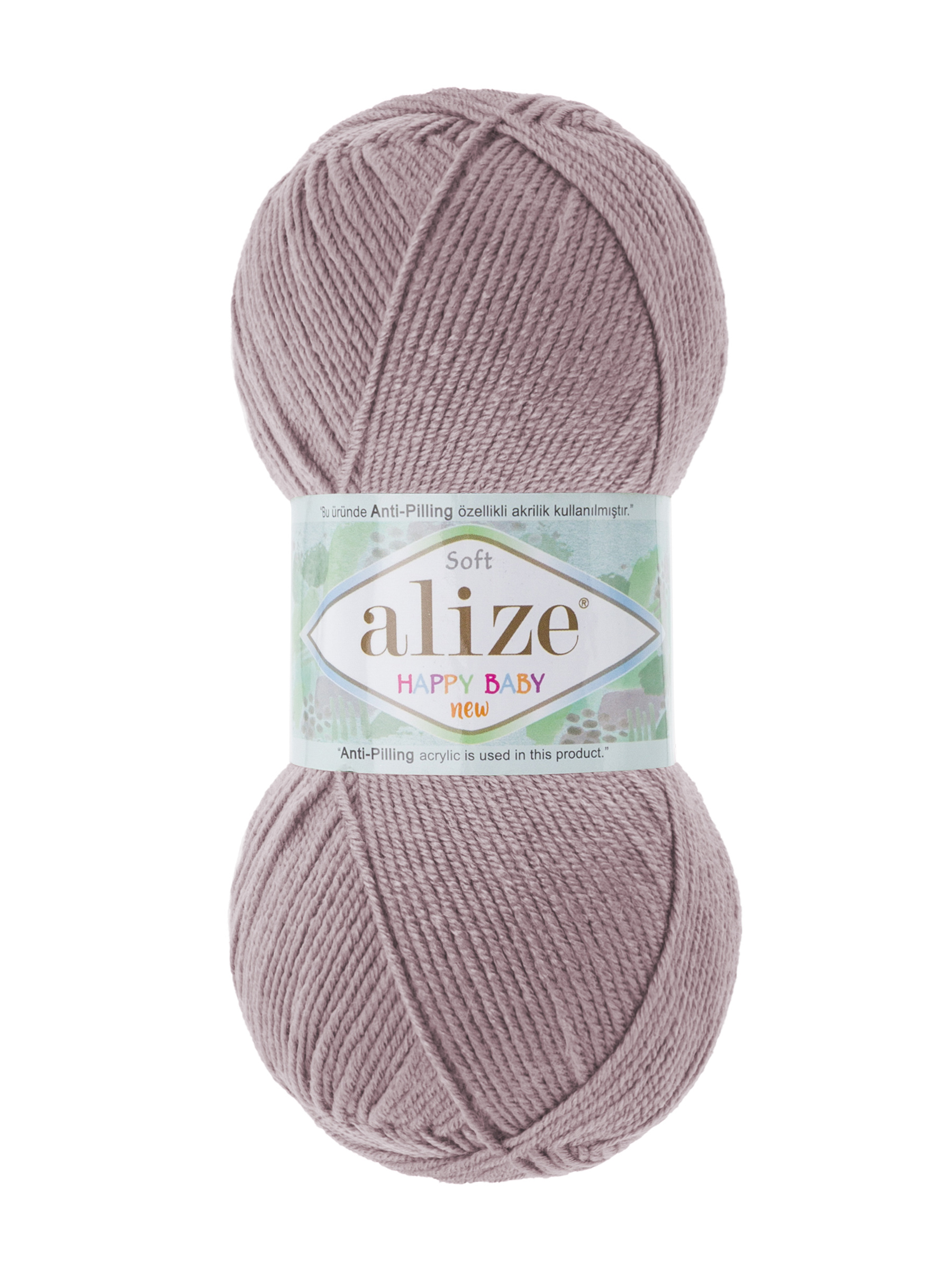 Пряжа для вязания Детская Alize 100г 320м 5шт - фото 4