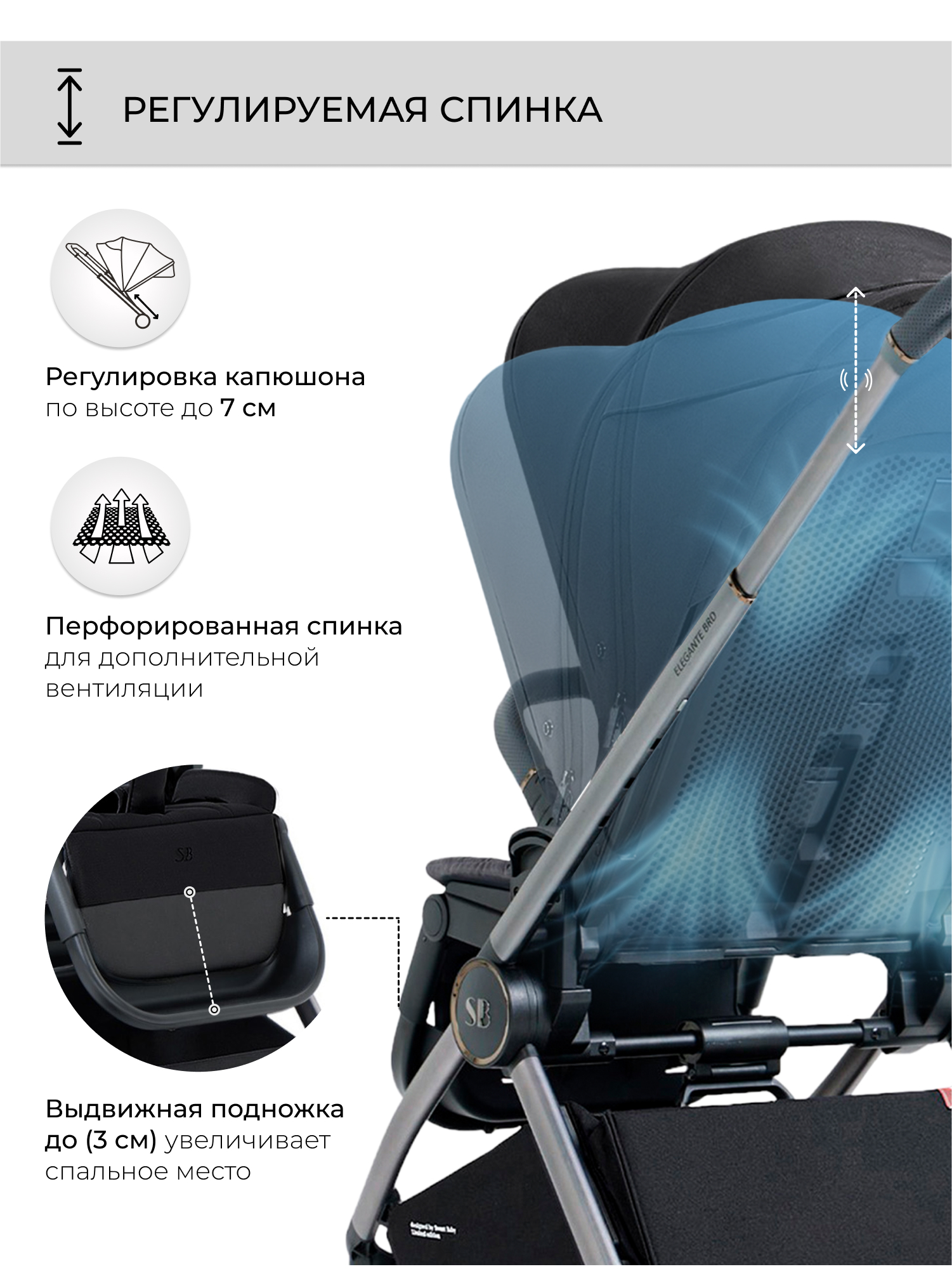 Коляска 2в1 Sweet Baby Elegante BRD Black черный - фото 13