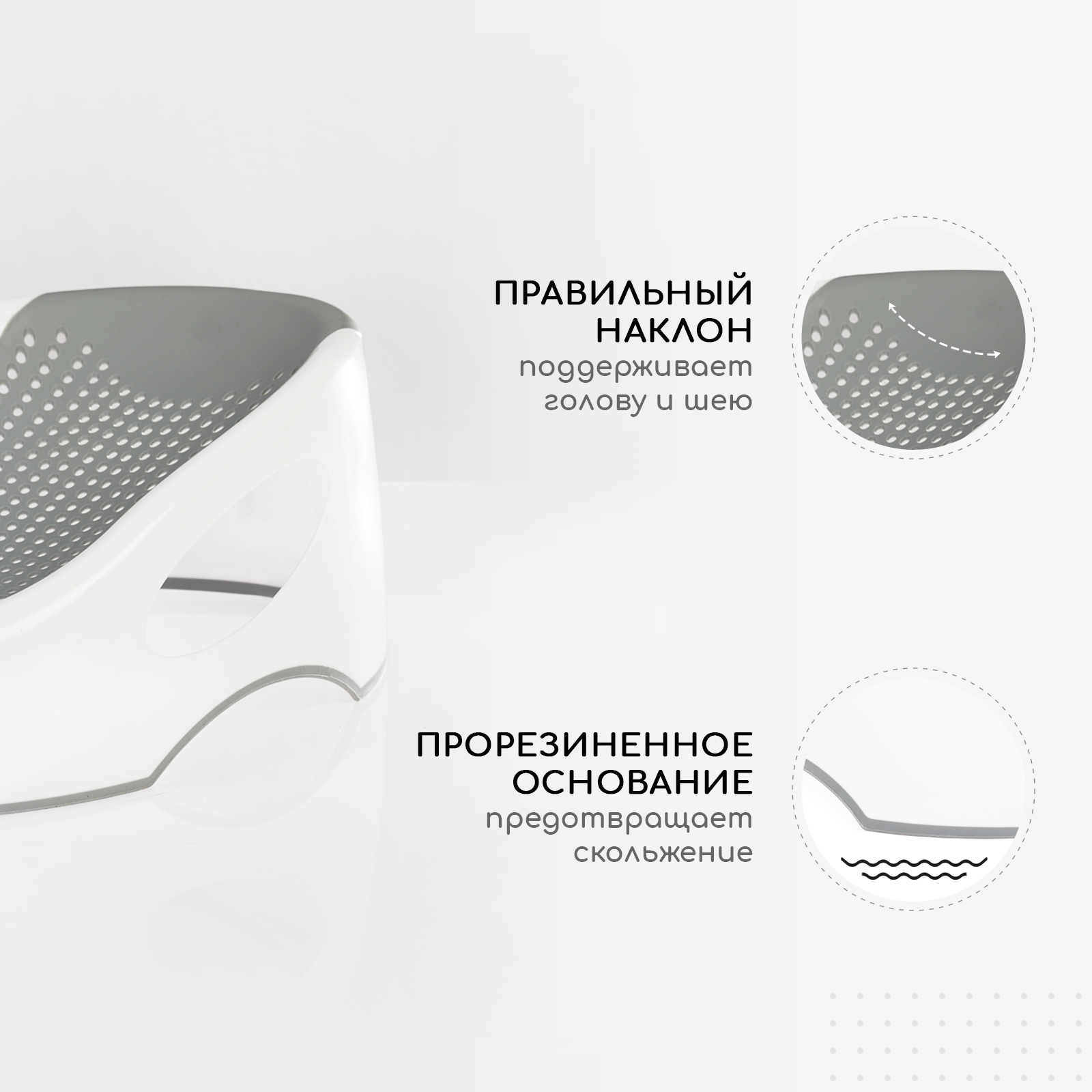 Горка Miyoumi - фото 3