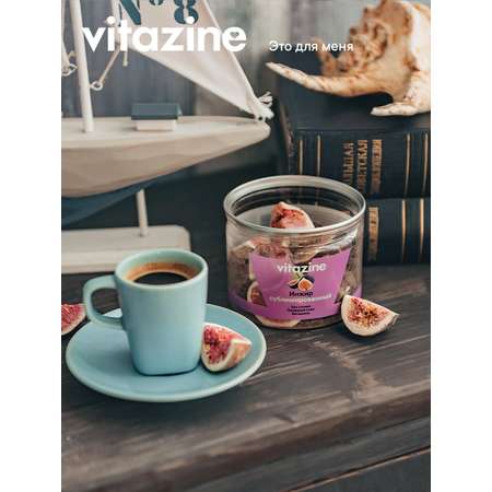 Ягоды сушеные Vitazine Инжир сублимированный Витазин