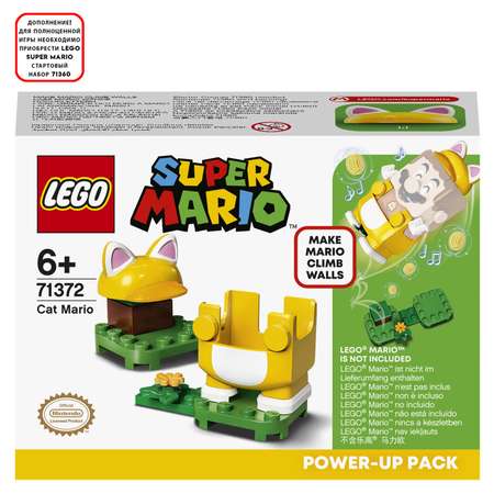 Конструктор LEGO Super Mario Марио-кот блочный