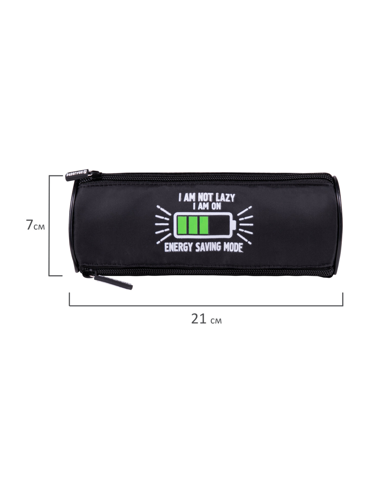 Пенал тубус Brauberg Battery - фото 10