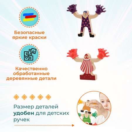 Настольная игра TOPBRIGHT