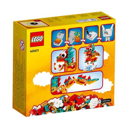 Конструктор LEGO Icons 623 дет.