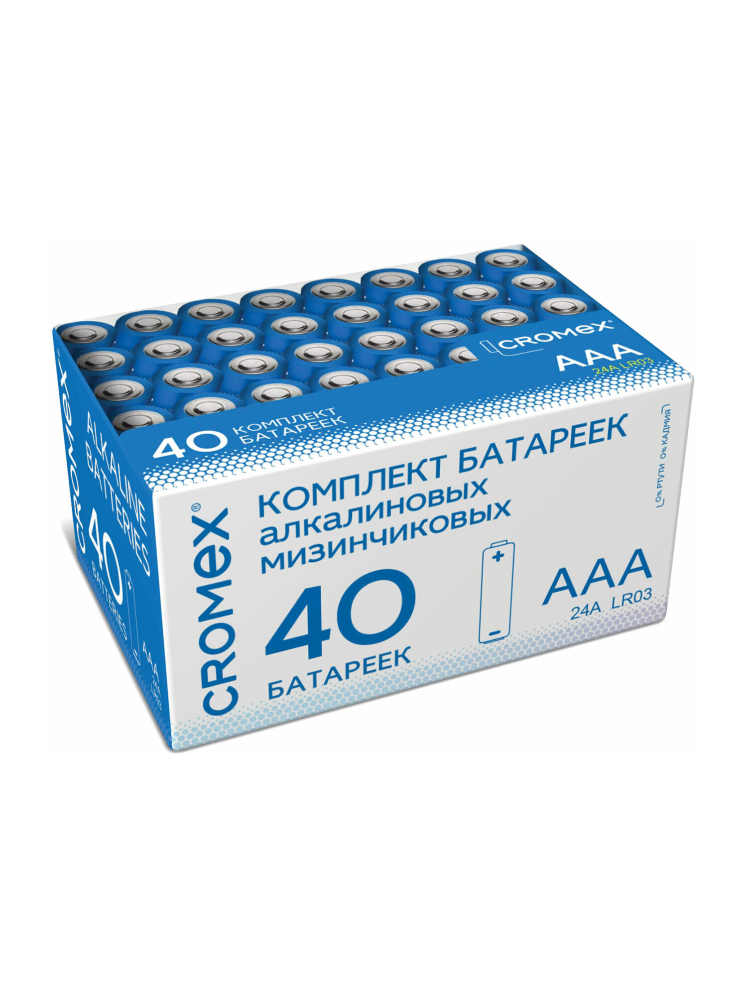 Батарейки алкалиновые CROMEX ААА мизинчиковые LR03 24А 40 штук - фото 5