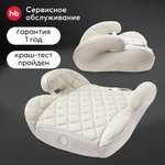Автокресло Happy Baby Rider 2/3 (15-36 кг)