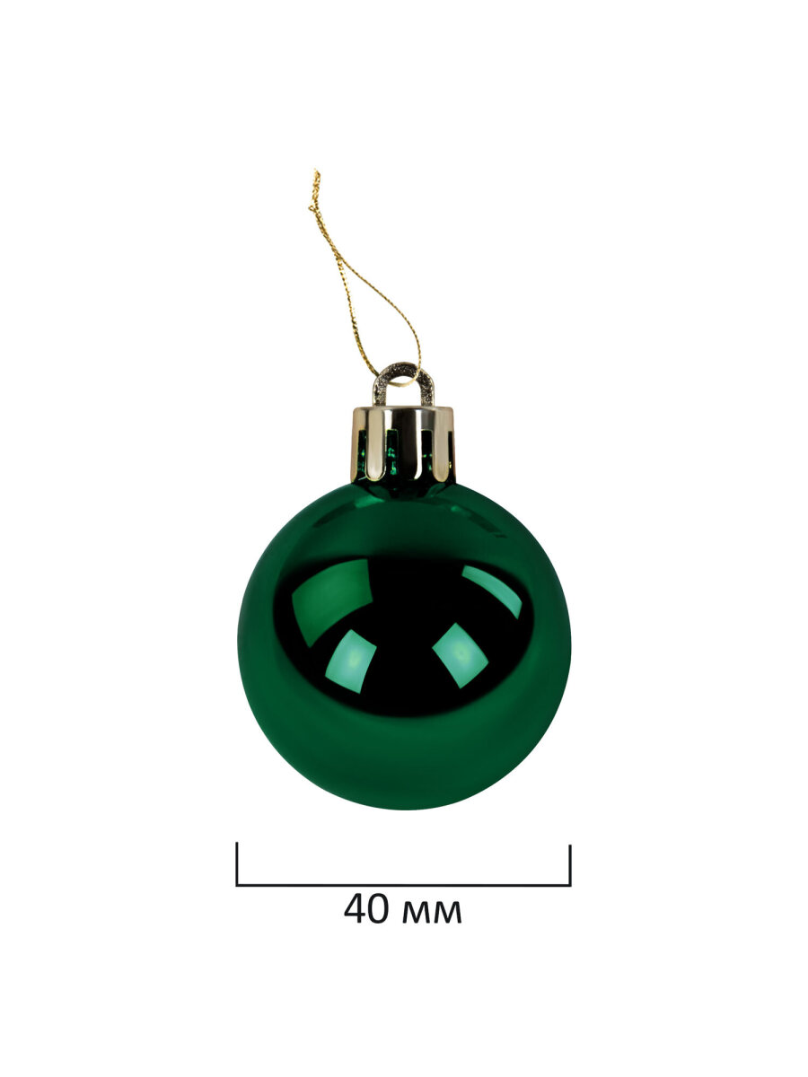 Елочные игрушки шары Золотая сказка шарики на новогоднюю елку набор 30 штук - фото 4