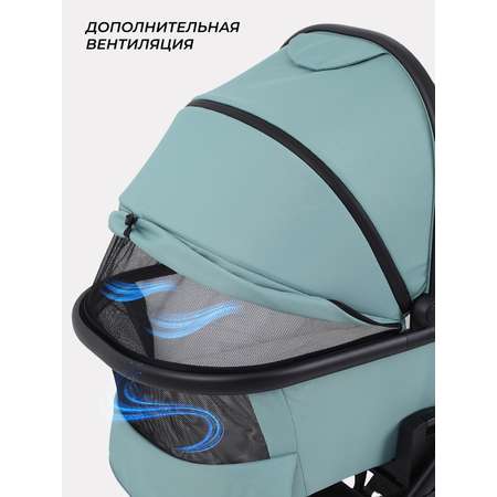 Коляска 3в1 Rant NEXUS