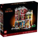 Конструктор LEGO Creator Expert 10312 2866 дет.