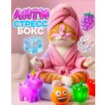 Игрушка-антистресс Крутой Замес 6 игрушек