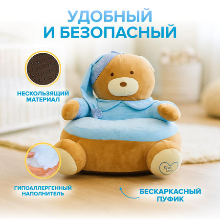 Пуфик Solmax Медведь