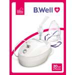 Ингалятор B.Well компрессорный WN-117