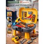 Игрушка TrendToys инструменты детские 37 предм.