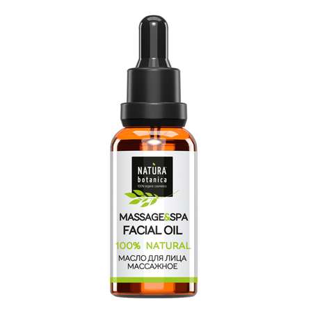 Масло Natura Botanica 30 мл