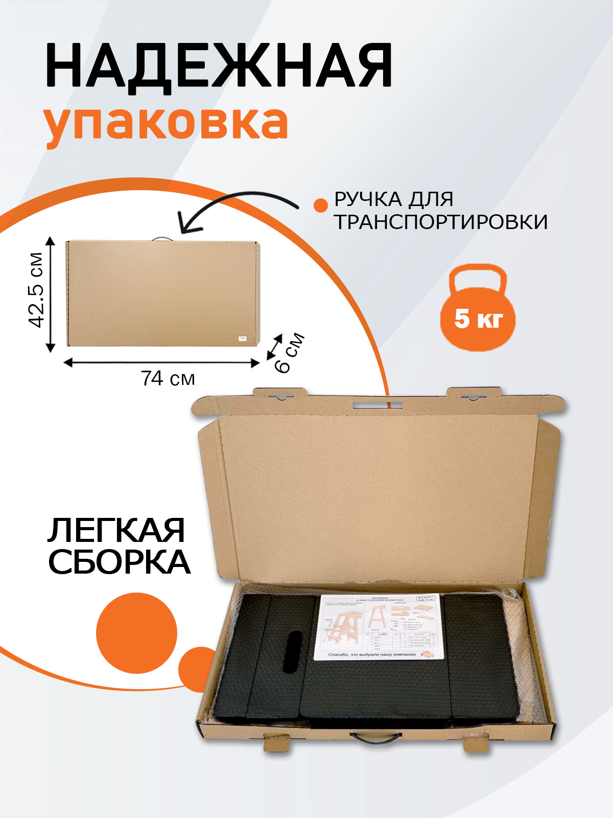 Деревянный растущий стул PalisHome детский с подлокотником - фото 5