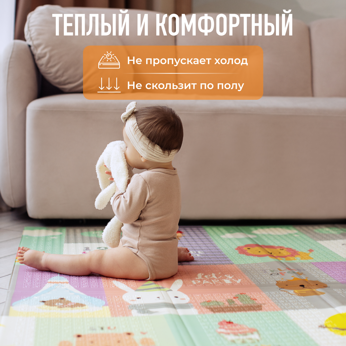 Коврик Mamagoods Динозавры и животные - фото 6
