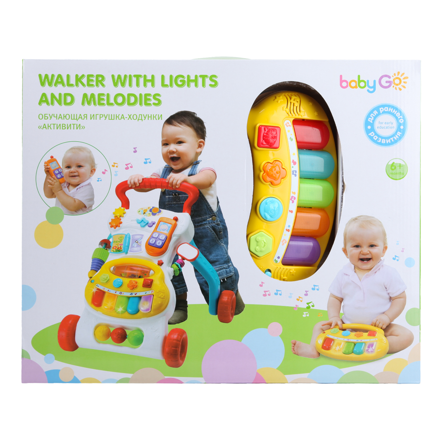 Ходунки BabyGo с ручкой - фото 19