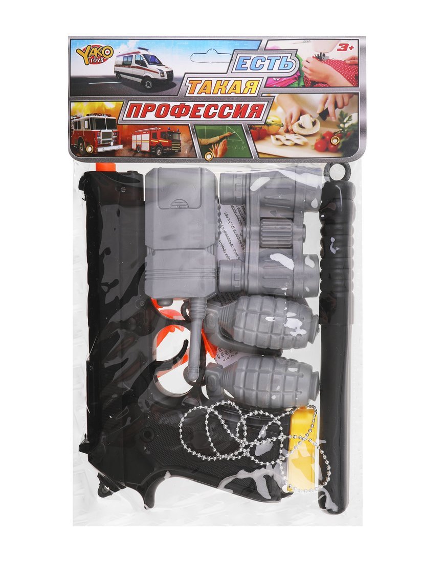 Игрушка Наша Игрушка Полицейский (экипировка) - фото 3