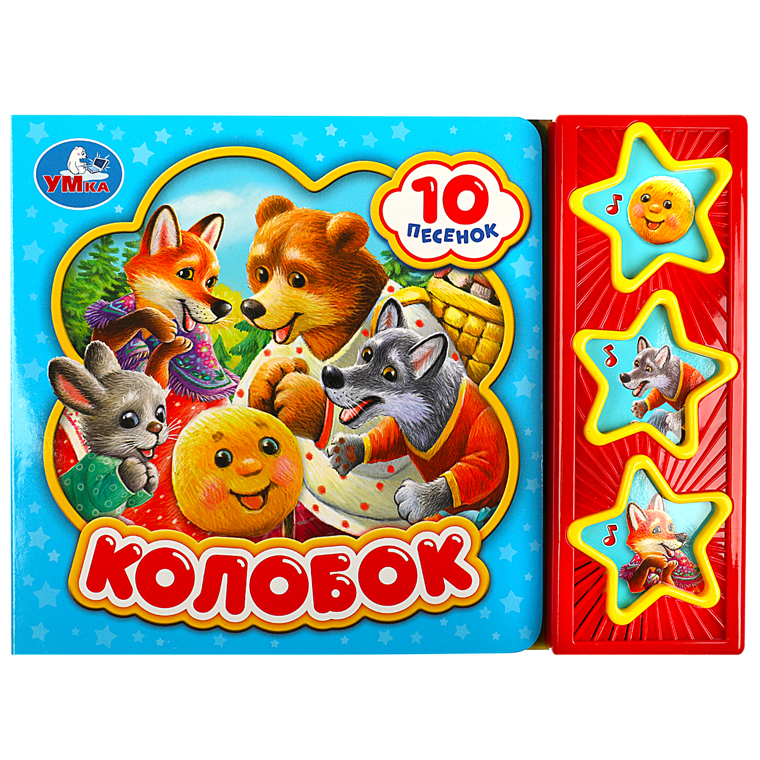 Музыкальная книга УМка Колобок - фото 1